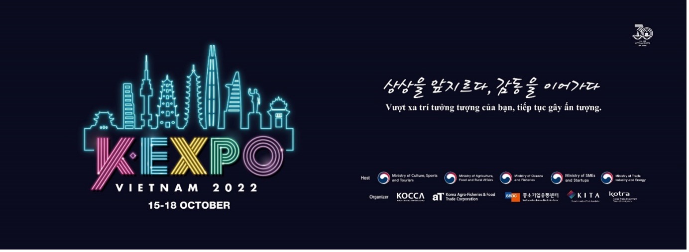 2022년 K-EXPO VIETNAM