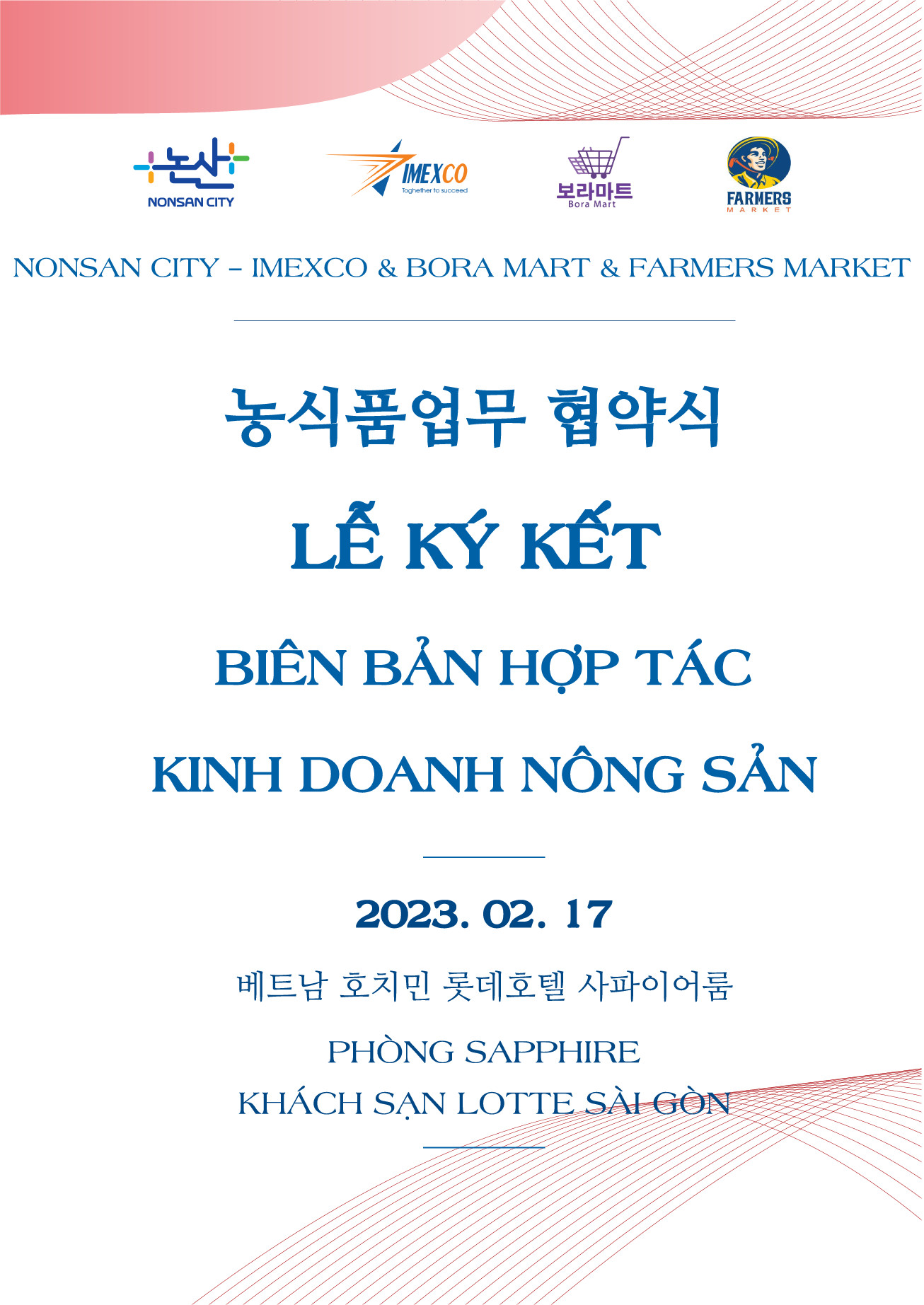 MOU CEREMONY BETWEEN NONSAN CITY AND ANNAM GOURMET, IMEXCO AND FARMERS MARKET IN HO CHI MINH CITY