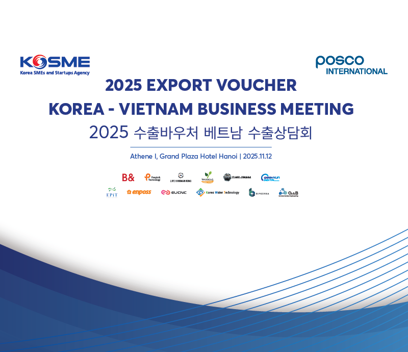2025 EXPORT VOUCHER KOREA – VIETNAM BUSINESS MEETING