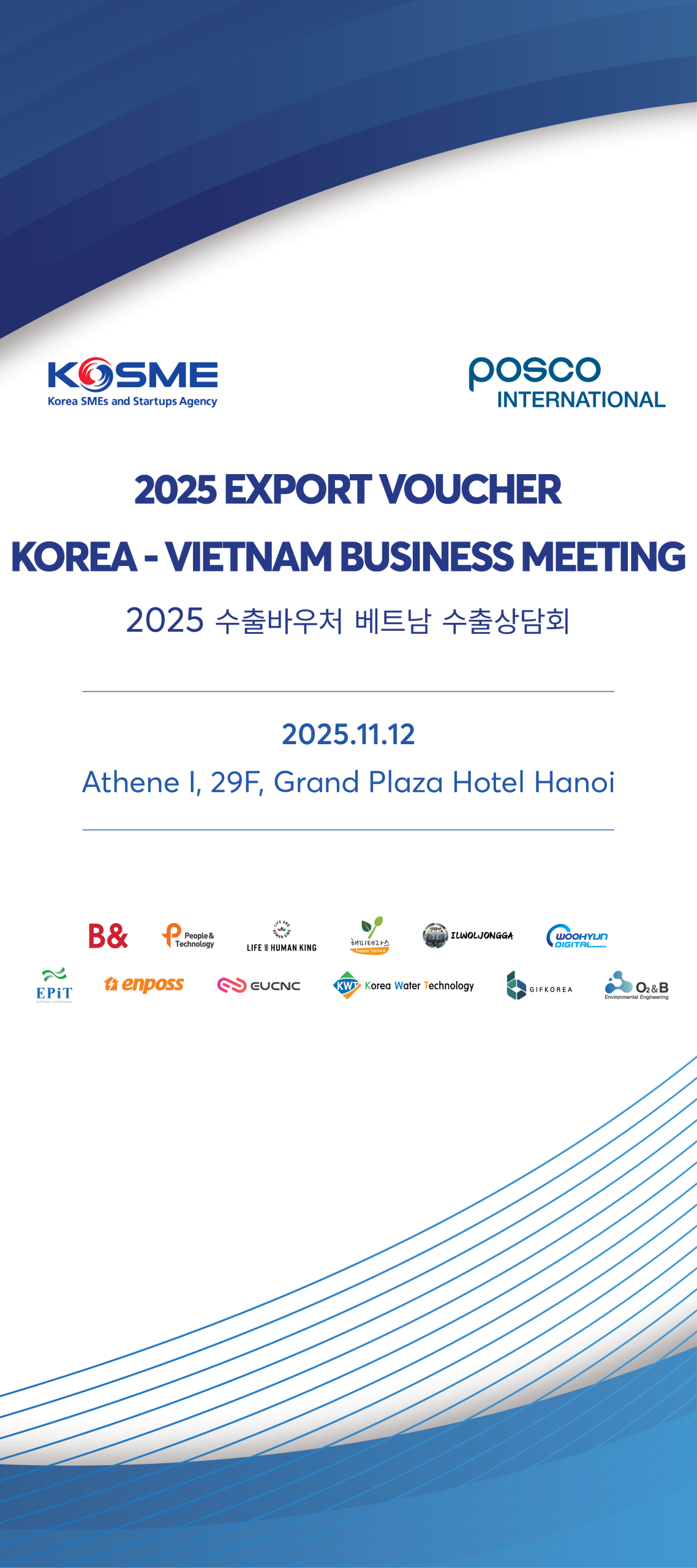 SỰ KIỆN KẾT NỐI GIAO THƯƠNG VIỆT NAM – HÀN QUỐC